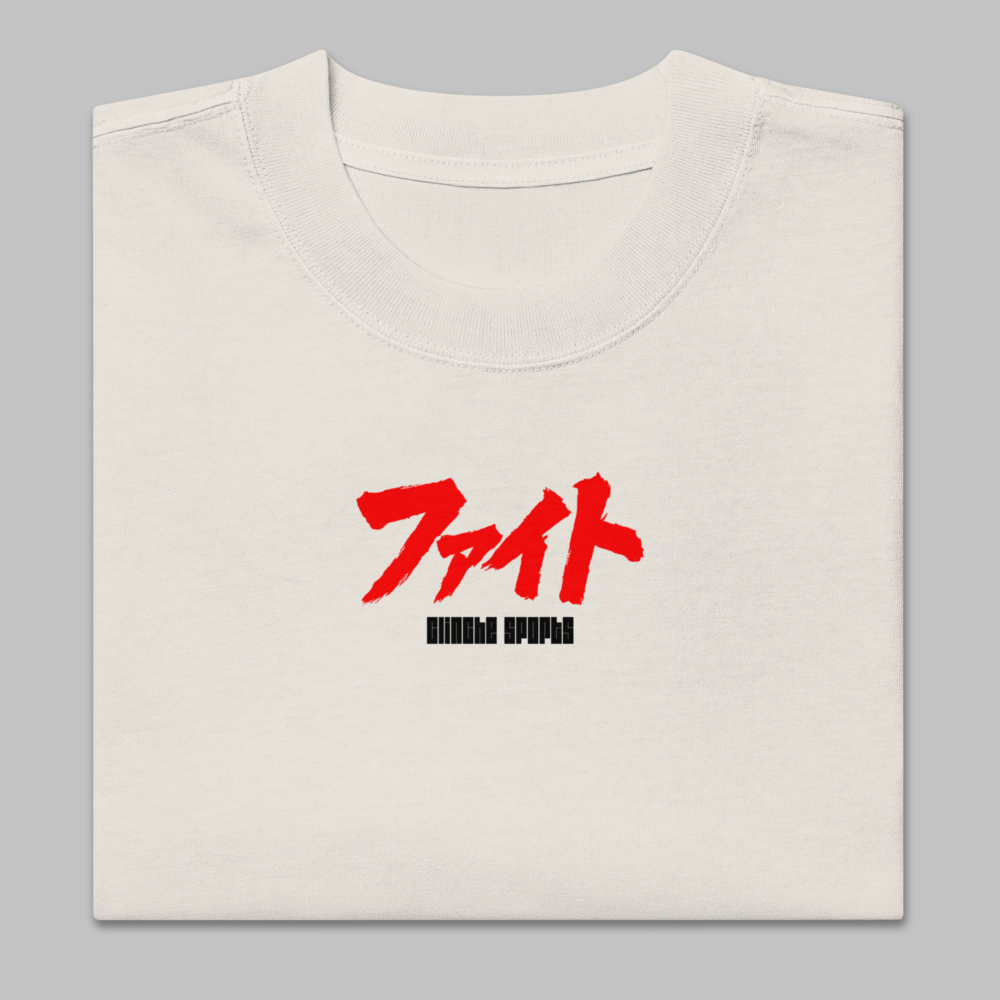Oversized - STRIKER SENSHI