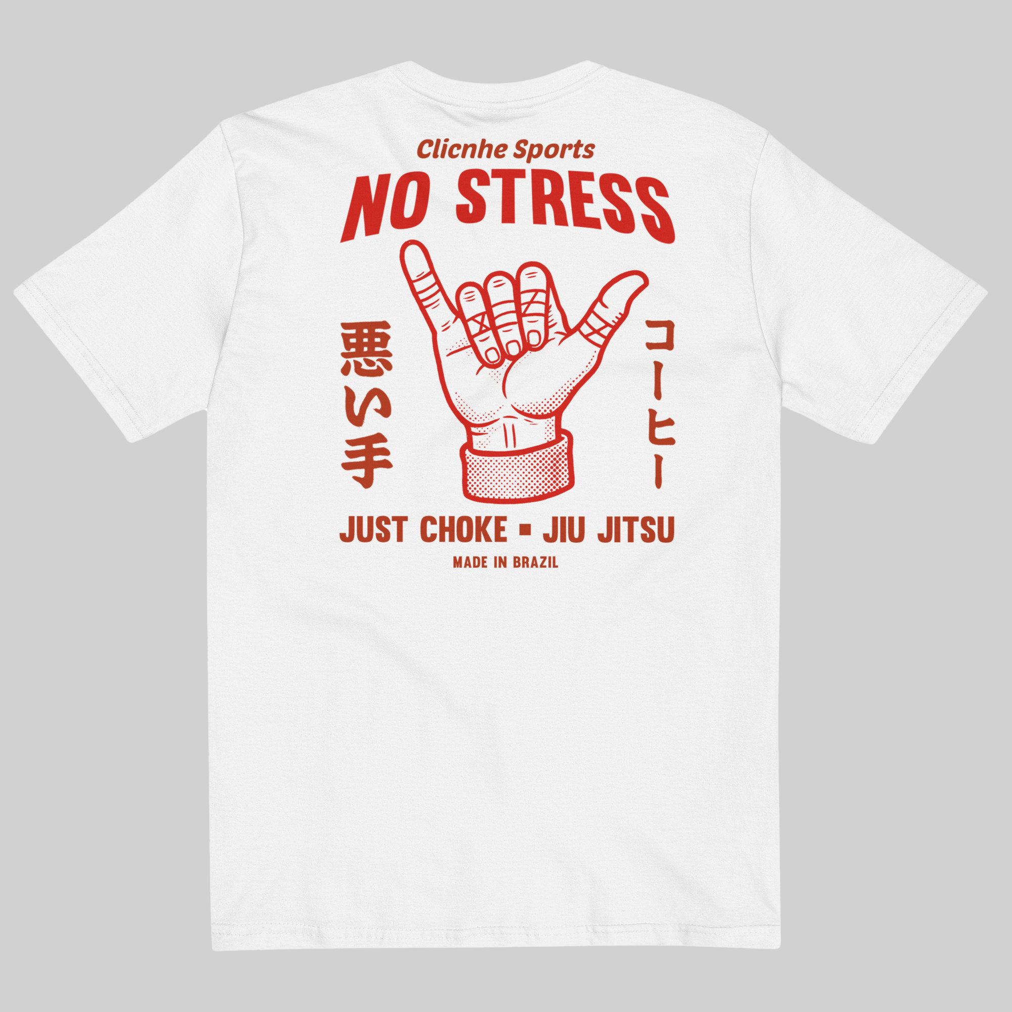 Camiseta Classic Branca - No Stress BJJ